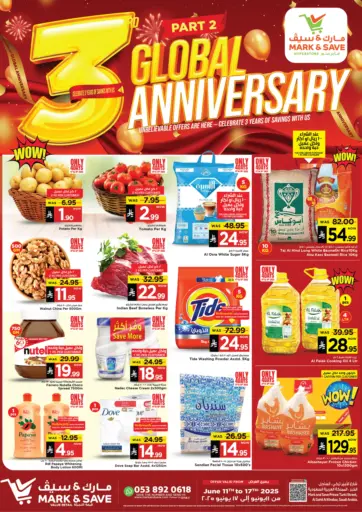 3rd Global Anniversary من مارك & سيف الخبر السعودية